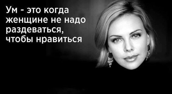 Дорогая крестьянка⁠