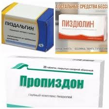 Юные грабители
