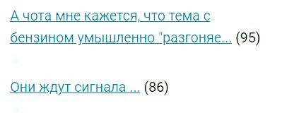 Всё же ЯП - нескончаемый источник приколов и троллинга.