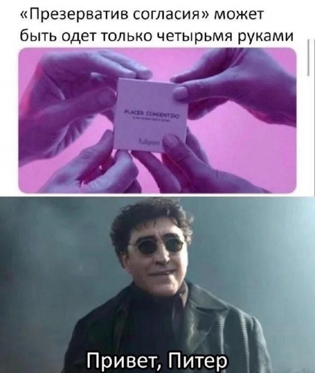 Так себе картинки 30.06.26