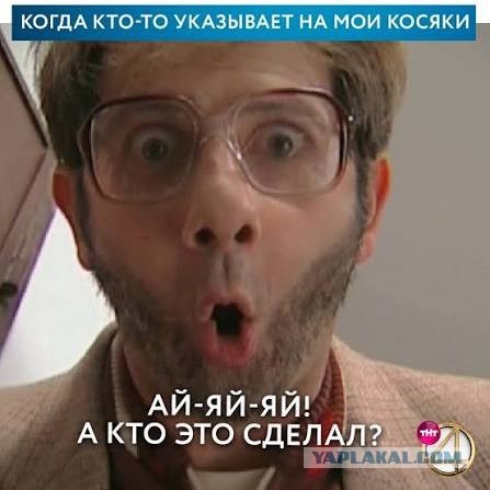 Приложение государственного мессенджера Макс стало недоступно в Google Play