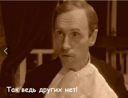 ДНК-тест