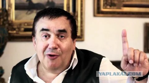 Пять-четыре!