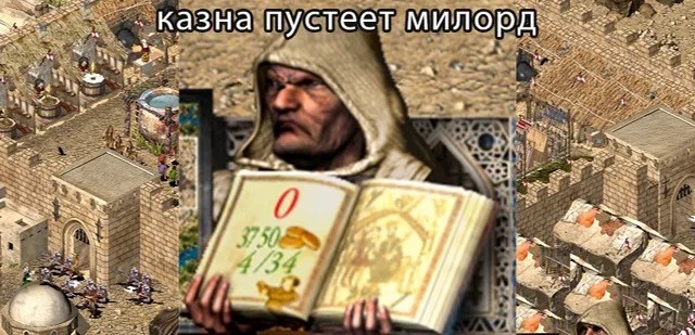 Авите тяжело жить.