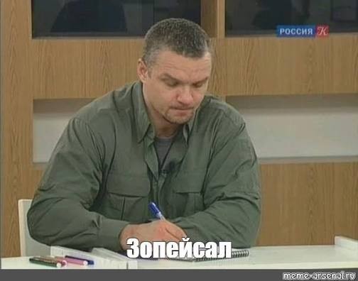 Холостякую и что заметил
