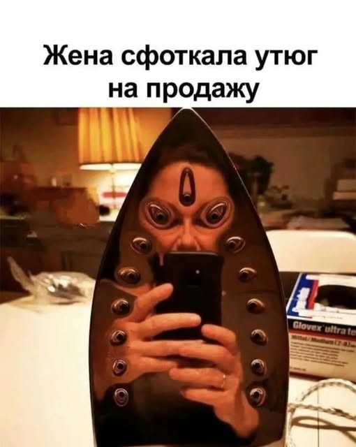 Картинки на среду