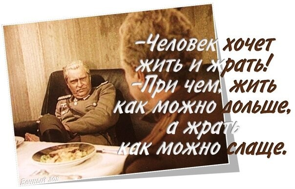Интервью Д. Лихачева