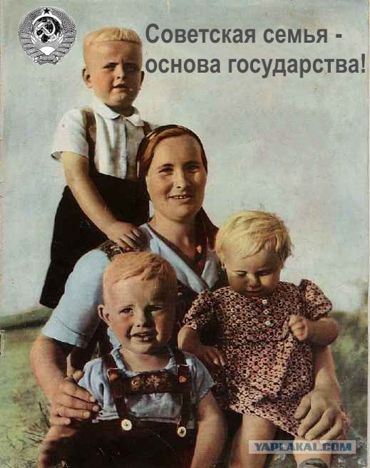 Школа подготовки жён