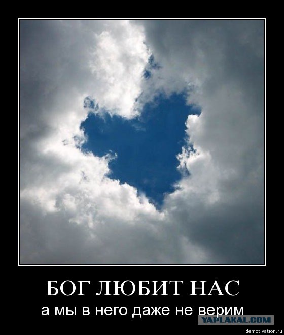 Личный сборник демотиваторов [~25]