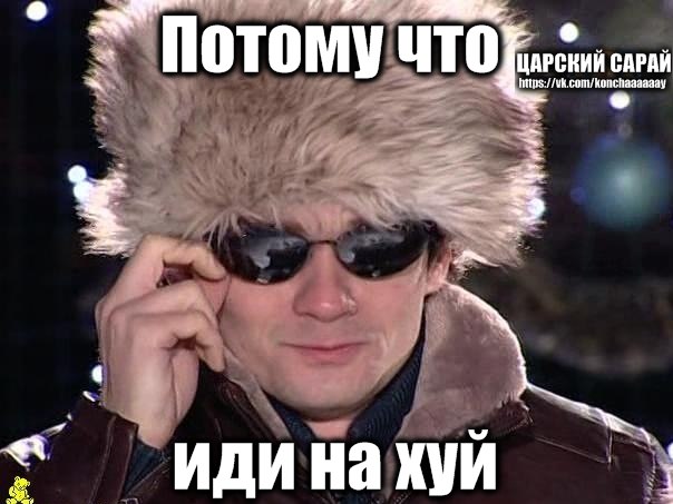 From Russia with love!