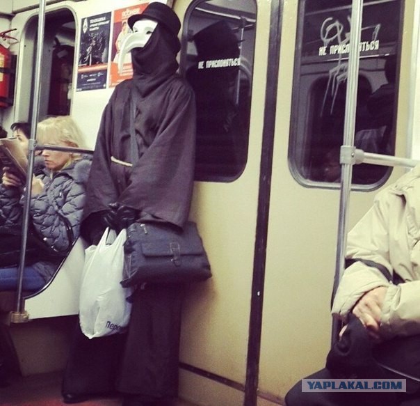 Однажды в Питерском метро