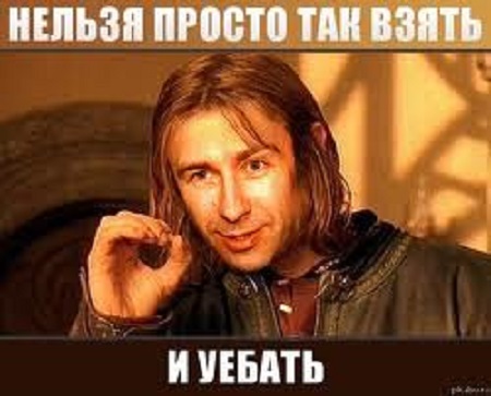 Муж поймал жену во время измены