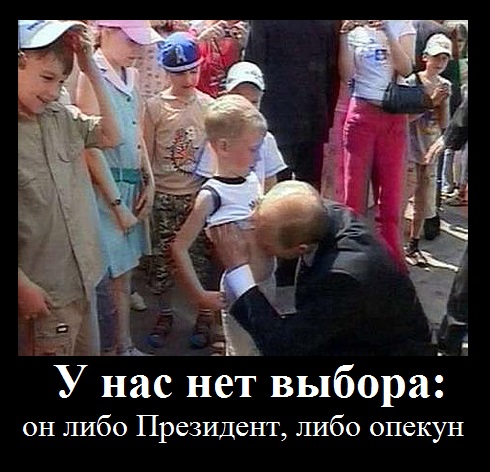 Совет да любовь по гейропейски