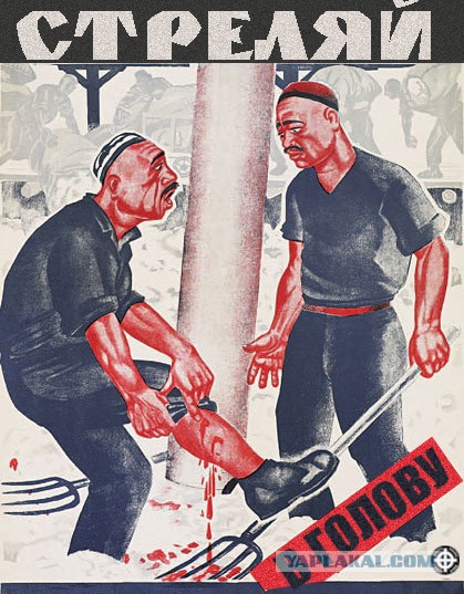Ликбез  по самообороне.