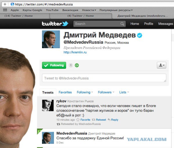 Рада проголосовала за вывод войск из Киева