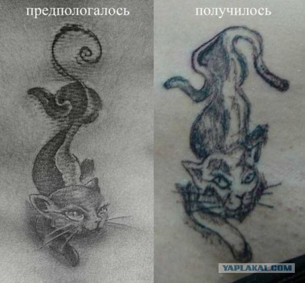 Стремные тату