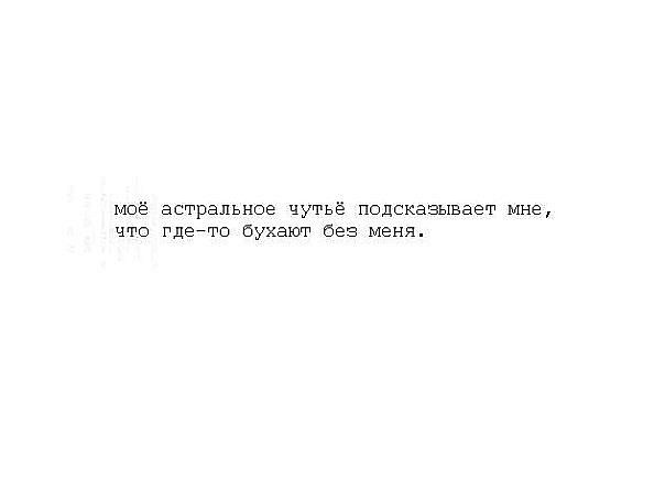 В Нижнем Новгороде в ДТП  погибли две девушки.