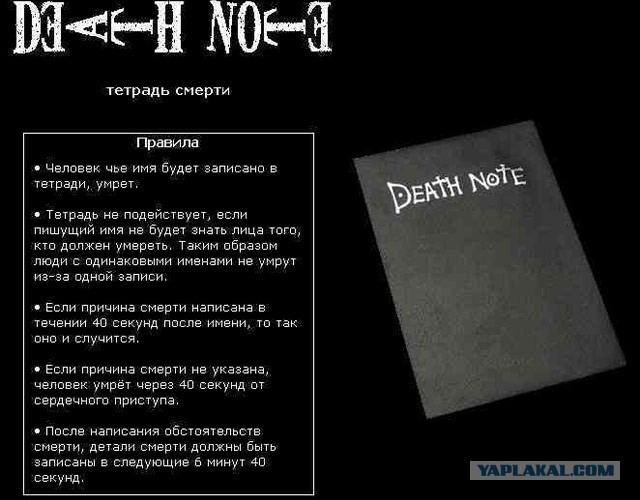 Я хочу замуж