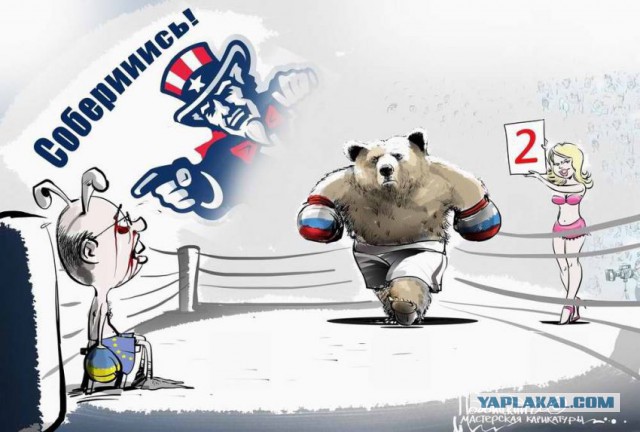 Яценюк пошел на уступки во всех вопросах