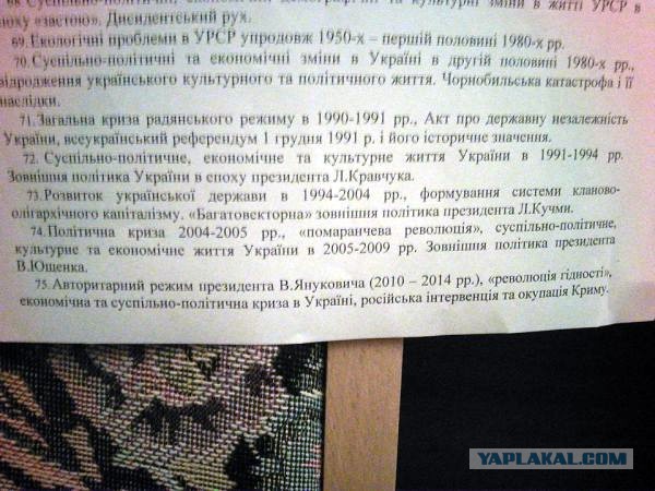 Лавров обозначил позицию Москвы на счет ЮВ Украины