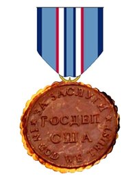 В Москве скончалась Валерия Новодворская, Допротестовалась =)