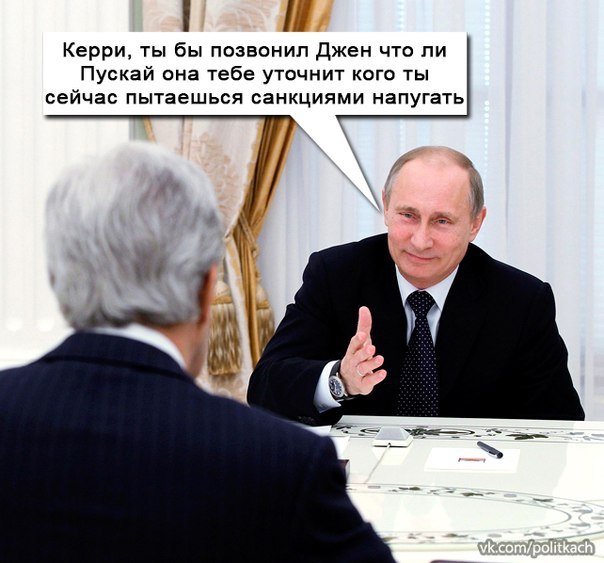 Ну что делать, Украина