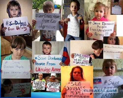 Родственники вояк 72-й бригады встали на колени