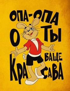 украина это плацдарм