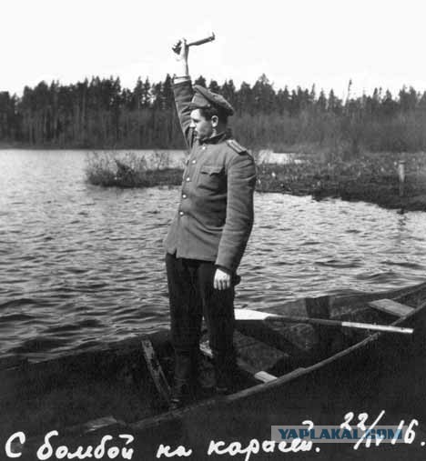Очень редкие фотки Первой мировой войны