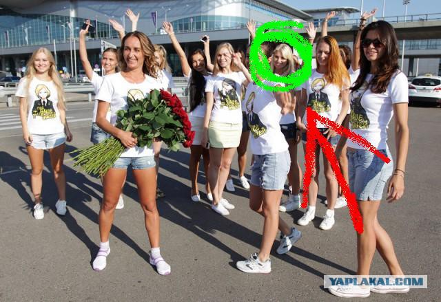 Няши отакуют аэропорт