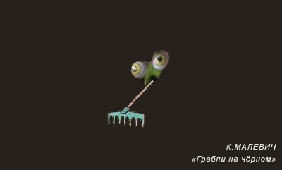 КОКОС-1001.9