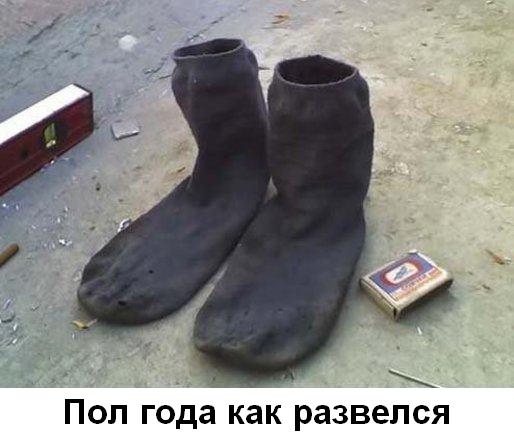 Подборка смешных картинок :)