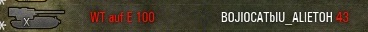 Wargaming 15