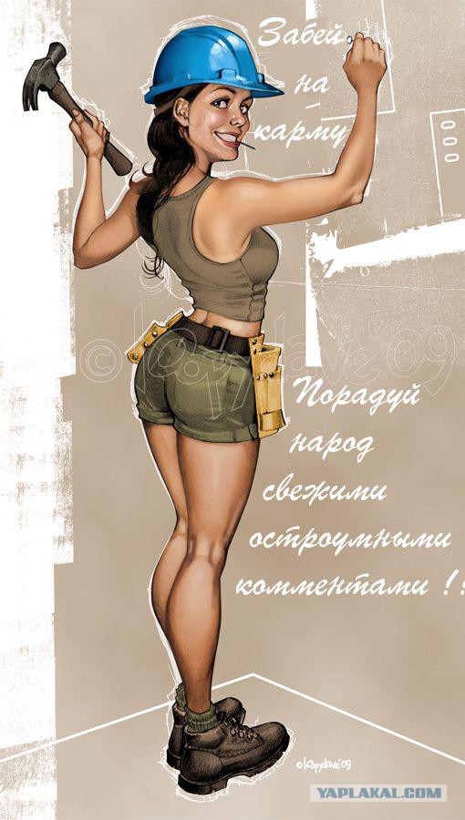 Свежие картинки из сети