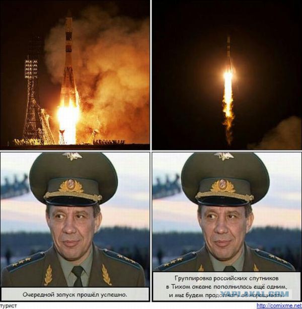 Русский сюрприз 6-го поколения