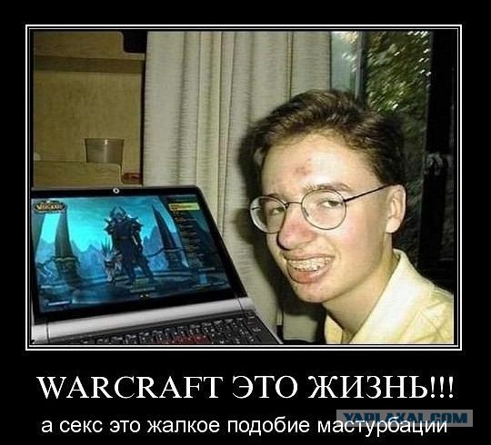 Про выходные на даче и плохое поведение.