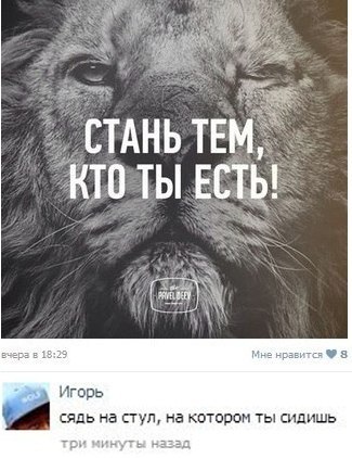 Чуток комментов
