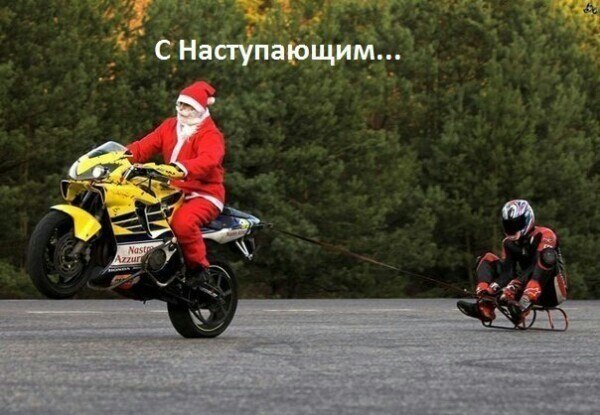 Хрусты 2014