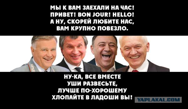 Олигархом просто так не становятся