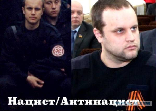 "Братский" народ.