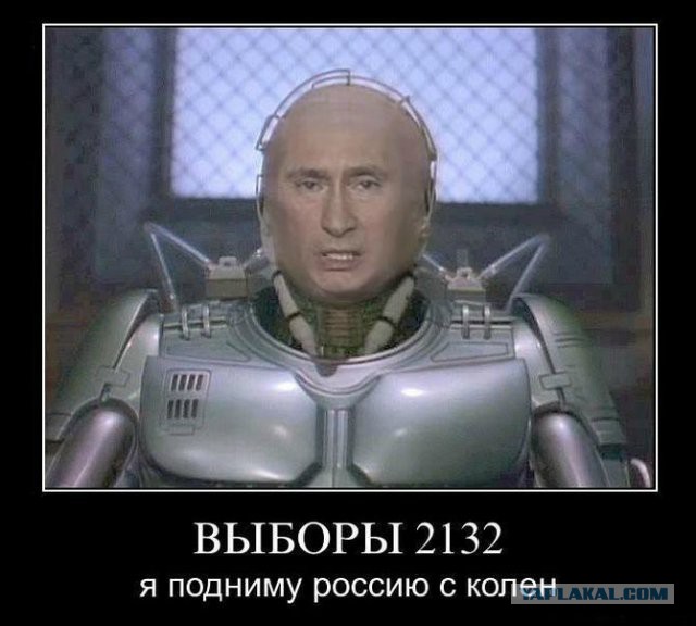 Десятиметровый баннер Главплаката на Новом Арбате