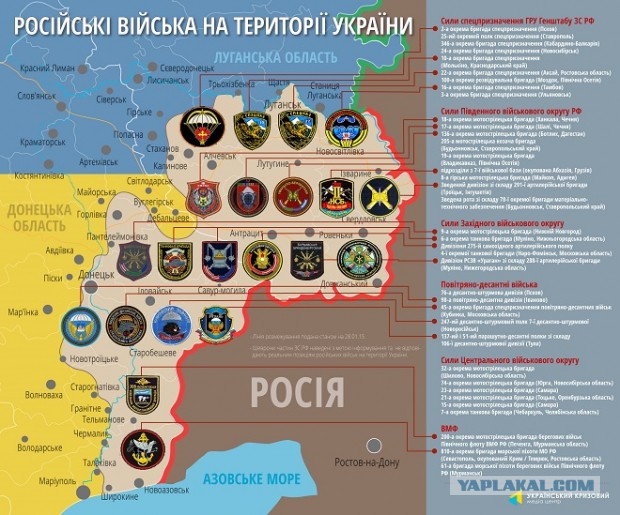 Перемирие кончилось, едва начавшись.