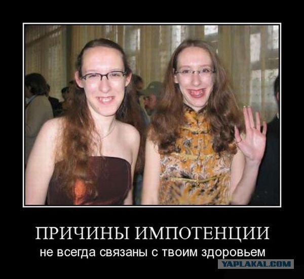 У москвичей не стояк? о_О