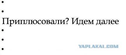 Фокус с числами