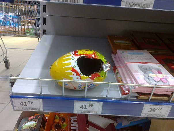 Скоро пасха...