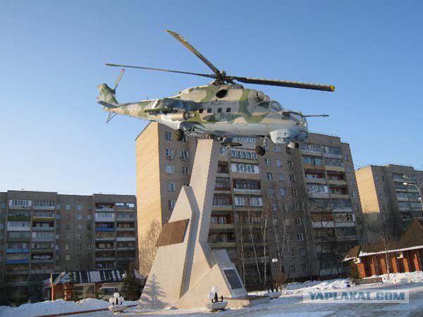 20 самых интересных авиапамятников