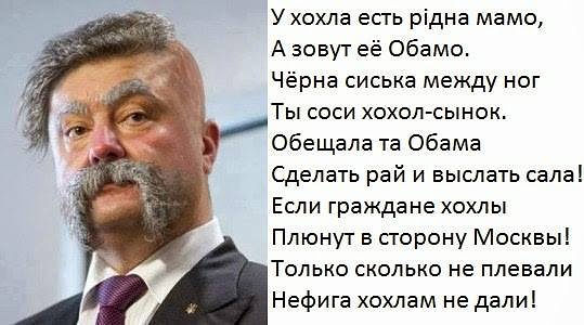 Год силовой операции на востоке Украины