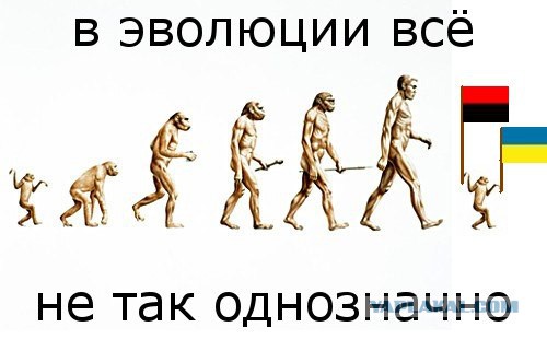 Ленин таки не устоял