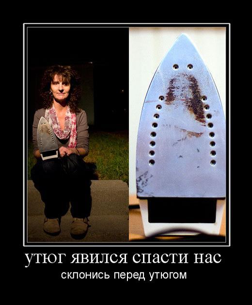 Картинки разные