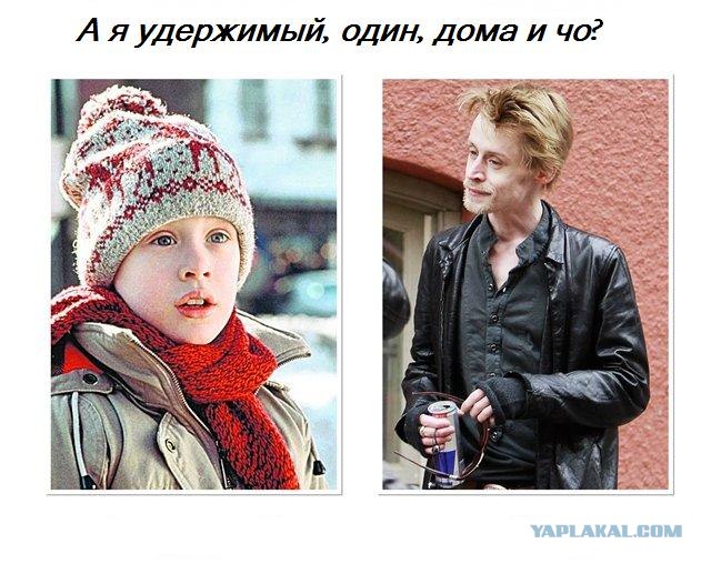 Знаменитости из “Неудержимых” тогда и сейчас